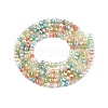 Electroplate Glass Beads Strands X-GLAA-T023-A16-07-2