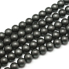 Frosted Non-magnetic Synthetic Hematite Round Bead Strands G-J344-3mm-1