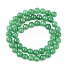 Natural White Jade Bead Strands G-R165-8mm-14-4