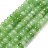 Natural White Jade Beads Strands X-G-E507-01-05-2
