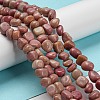 Natural Rhodochrosite Bead Strands G-P070-61-2