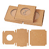 Square Kraft Paper Jewelry Storage Boxes CON-TAC0001-04C-1