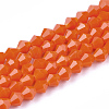 Opaque Solid Color Glass Beads Strands X-GLAA-Q080-4mm-B03-1