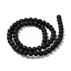 Natural Lava Rock Round Bead Strands X-G-M169-6mm-03-2