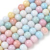 Ombre Effect Dyed Glass Beads Strands GLAA-T031-01O-06-2