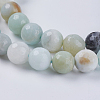 Natural Flower Amazonite Beads X-G-H1430-1-3