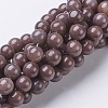 Natural Purple Aventurine Beads GSR4mmC025-1
