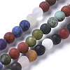 Natural Mixed Gemstone Beads Strands G-F668-09-6mm-1