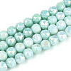 Anti-Tarnish Electroplate Glass Beads Strands GLAA-N010-6mm-02-1