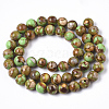 Synthetic Regalite/Imperial Jasper/Sea Sediment Jasper Beads Strands G-S366-045A-2