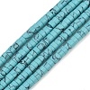 Synthetic Turquoise Beads Strands G-H230-68A-2