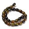 Natural Agate Beads Strands G-B079-E01-01C-3