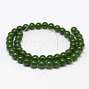 Natural TaiWan Jade Bead Strands X-G-F342-03-10mm-2