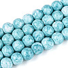 Baking Paint Glass Beads Strands X-DGLA-N016-8mm-08-1