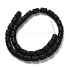 Natural Lava Rock Beads Strands G-G175-F15-01-3