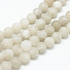 Natural White Jade Bead Strands X-G-R297-8mm-26-1