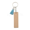 Wood Keychain KEYC-C007-03P-2