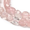 Natural Rose Quartz(Dyed & Heated) Beads Strands G-P497-01E-79A-4