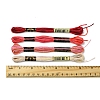 6-Ply Polyester Embroidery Floss OCOR-FZ0001-01G-5