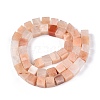 Natural Pink Aventurine Beads Strands G-T139-8x8-36B-2