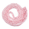 Baking Painted Imitation Jade Glass Round Bead Strands DGLA-N003-8mm-04-2