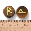 Brass Elder Futhark Alphabet Engraved Symbol Flat Round Natural Tiger Eye Rune Stones G-I373-01L-3