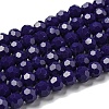 Opaque Glass Beads Stands LS-EGLA-A035-P6mm-D09-1