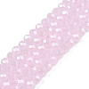 Electroplate Glass Beads Strands LS-EGLA-A044-J4mm-A02-1