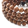 Natural Wood Stackable Beads Bracelets for Men Woman BJEW-JB07022-01-5
