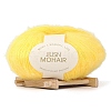 Lace 0 Fine Weight Acrylic Fiber Yarn PW22070187315-1-1