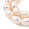 Natural Cultured Freshwater Pearl Beads Strands PEAR-I007-01E-06A-4