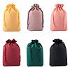 Magibeads 24Pcs 6 Colors Rectangle Plastic Frosted Drawstring Gift Bags ABAG-MB0001-11-1