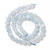 Natural Aquamarine Round Beads Strands G-A204-01-2