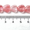 Cherry Quartz Glass Beads Strands G-P528-C01-01-5