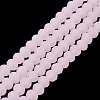 Imitation Jade Solid Color Glass Beads Strands EGLA-A034-J8mm-MD-M-4