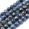 Natural Kyanite Beads Strands LS-G-NH0046-C04-8MM-01-2