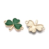 Rack Plating Alloy Green Enamel Shamrock Connector Charms ENAM-N056-354G-2