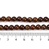 Natural Garnet Beads Strands G-U026-A10-6mm-5