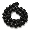 Shell Pearl Beads Strands BSHE-F013-01D-2