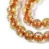 Crackle Transparent Glass Beads Strands GLAA-N030-8mm-01G-3