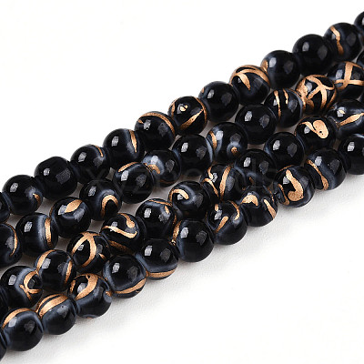 Baking Paint Glass Beads X1-DGLA-N010-4mm-10-1