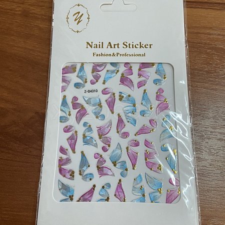 Shining Laser Ribbon Nail Decals Stickers MRMJ-R112-Z-D4310-1