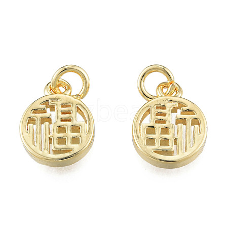 Brass Charms KK-N259-30-03-1