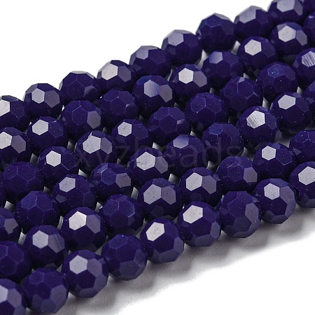 Opaque Glass Beads Stands LS-EGLA-A035-P6mm-D09-1