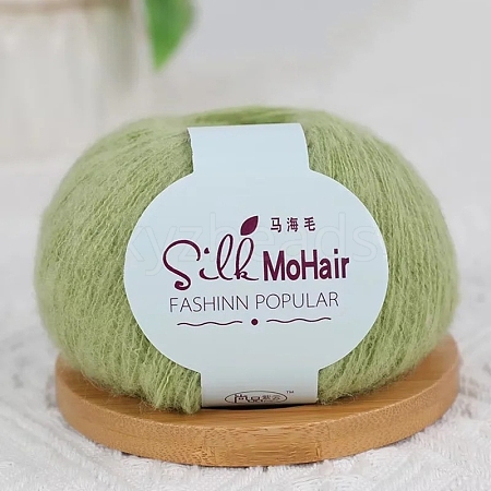 Mohair Yarn PW-WGB3085-21-1