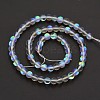 Round Synthetic Moonstone Beads Strands G-M210-10mm-11-2