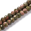 Natural Unakite Beads Strands G-K380-A05-01-1