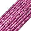 Dyed Synthetic Imperial Jasper Beads Strands G-Z089-A03-M-1