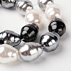 Shell Pearl Bead Strands BSHE-L034-04C-2