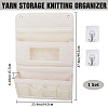 Non-woven Fabrics Mesh Hanging Jewelry Roll Storage Bags ABAG-WH200010-06B-2